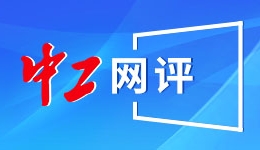 华为乾崑 启境AISTALAND品牌发布，新一代智能猎装GT7首秀开启盲订